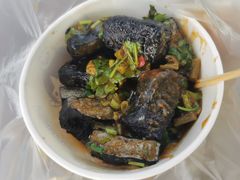 黑豆腐-无声臭豆腐(大井1号店)