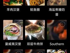 -Fergburger(皇后镇店)