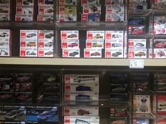 -九木杂物社(大族广场店)