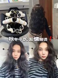 -MONE美发沙龙