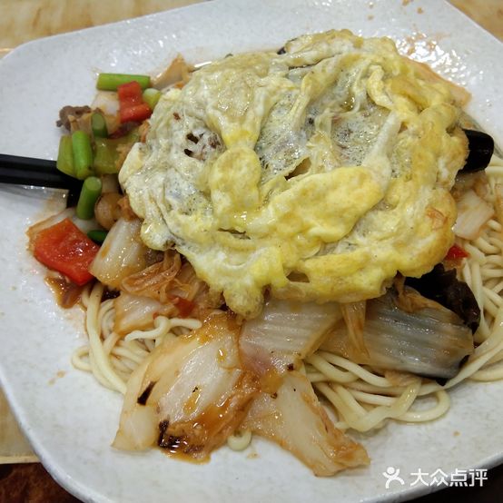 清真合谷拉面(江北来福士广场店)