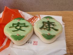 -北京稻香村(丰管路店)