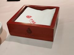 -大鸭梨烤鸭店(朝阳路店)