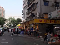 门面-揭阳钟记小食(福田新村店)