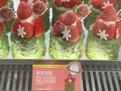 -卡拉多(上饶人民广场店)