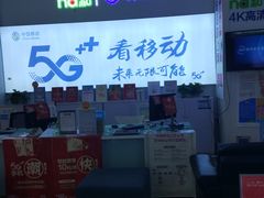 -TCL电视(国美电器)