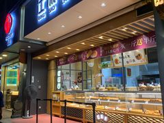 -汪保来(杭州解放路店)