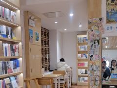 -猫的天空之城概念书店(景德镇陶溪川店)