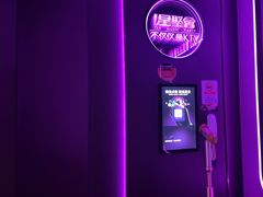 -星聚会KTV X Party(上海真如中海环宇城店)
