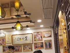 -丽的面家(多宝路店)