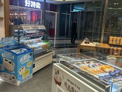 -仟吉(星汇维港店)