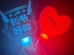 -TZ House音乐现场(来福士中心店)
