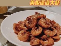 -淮扬厨子(黑金冠金水区省体育场店)