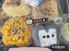 -爆爆手作·掐丝珐琅·Tufting·捏捏乐DIY团建集合店(朝阳店)
