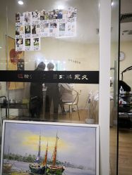 -轻妆Feel·半永久纹眉眼线