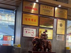 -黄记煌三汁焖锅(金凤万达广场店)