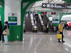-火车北站(地铁站)