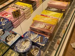 -好利来(牡丹园店)