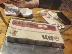 -钱锋炭缸烧烤(安达街直营二店)