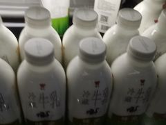 -栖巢咖啡(天鹅湖万达低碳店)