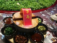 -李记搅团•非遗陕菜(三桥店)