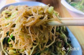 Shrimp, Squid, and Pork Stir-Fried Rice Noodles
