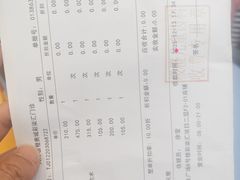 -极橙儿童齿科矫正中心(奥城店)