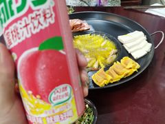 -大贵州烙锅