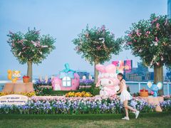 -海港城