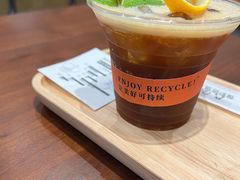 -Au Cafe&Roastery(华侨城店)