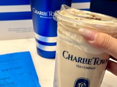 -CHARLIETOWN红茶公司(南京万象天地店)