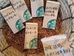 -星巴克(深圳丹竹头分店)