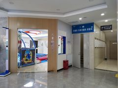 -藁城德伦口腔医院