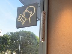 -喜茶(东莞汇一城店)