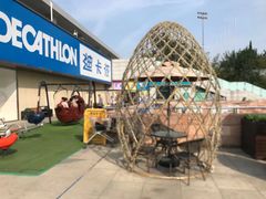 -丽达购物中心(崂山店)