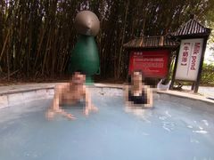 -森波拉火山温泉