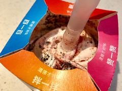 -麦当劳(田林好又多店)