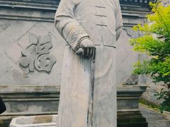 -王家大院