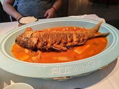 -阿五黄河大鲤鱼(英协路店)