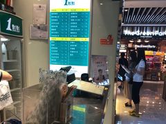 -1点点(金桥店)