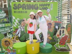 -深圳来福士广场