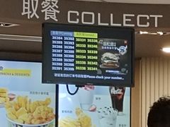 -麦当劳(王顶堤店)
