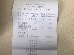 -HELLO MUSAE 拾光缪斯餐厅·纯正希腊风味(苏州中心店)