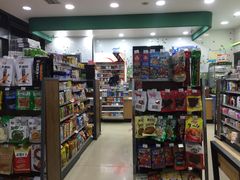 -today便利店(汉街店)
