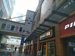 -赛格电子市场(华强北路店)