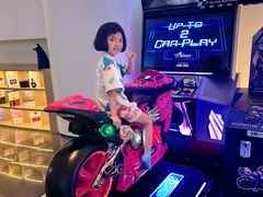 -神帆·元气汤泉(解放西路店)