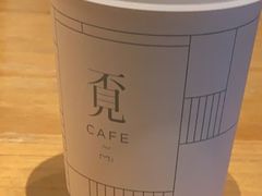 -覔书店(壹方城店)