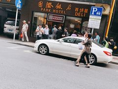 -国际饭店·帆声西饼屋(黄河路店)