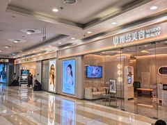 -永旺梦乐城(金银潭店)