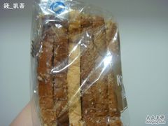 -第一食品(中环百联店)